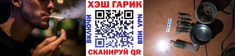 Наркотические вещества Южно-Сухокумск ГАШИШ  KRAKEN как войти  Меф  Каннабис  КОКАИН 