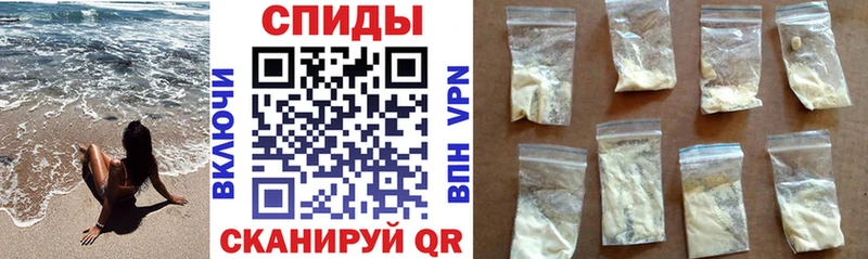 АМФЕТАМИН 98%  продажа наркотиков  Южно-Сухокумск 