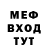МЕТАДОН VHQ Travis Booth