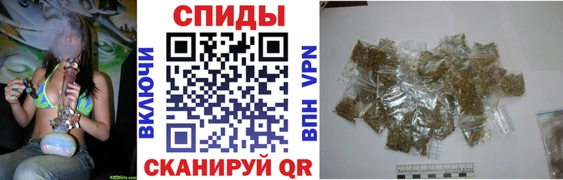 Бутират BDO 33%  как найти наркотики  MEGA сайт  Южно-Сухокумск 