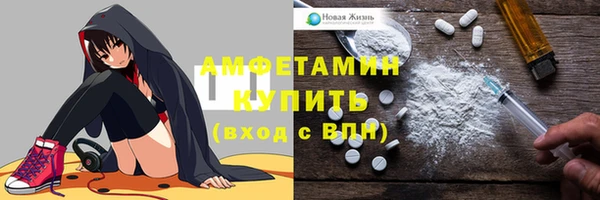 ПСИЛОЦИБИНОВЫЕ ГРИБЫ Белокуриха