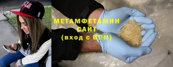 гидропоника Беломорск