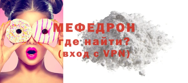ПСИЛОЦИБИНОВЫЕ ГРИБЫ Белокуриха