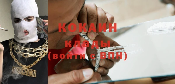 гидропоника Беломорск