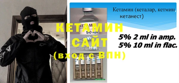 ПСИЛОЦИБИНОВЫЕ ГРИБЫ Белокуриха