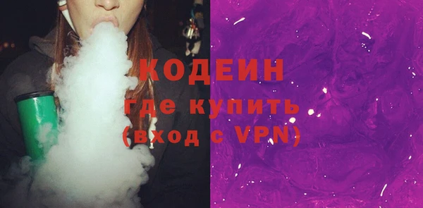 гидропоника Беломорск