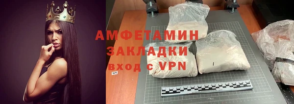 гидропоника Беломорск