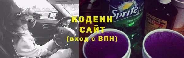 гидропоника Беломорск