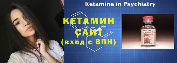 ПСИЛОЦИБИНОВЫЕ ГРИБЫ Белокуриха