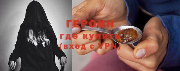 ПСИЛОЦИБИНОВЫЕ ГРИБЫ Белокуриха