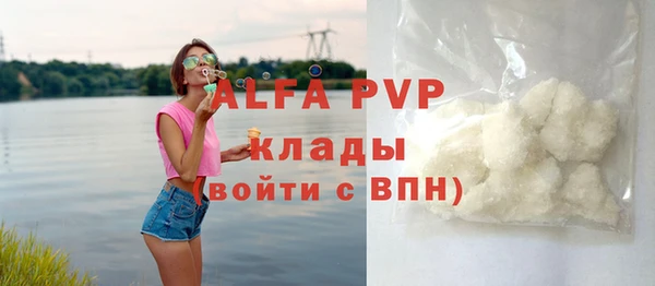 гидропоника Беломорск