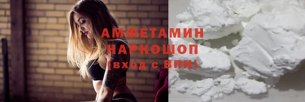 гидропоника Беломорск