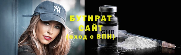 гидропоника Беломорск