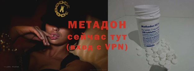 гидропоника Беломорск