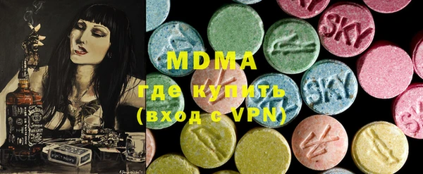 гидропоника Медвежьегорск