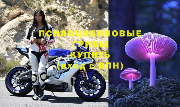 меф VHQ Белоозёрский
