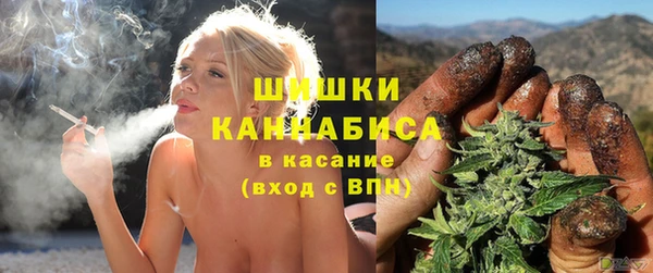 меф VHQ Белоозёрский