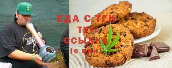 гидропоника Беломорск