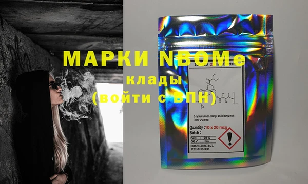 гидропоника Беломорск