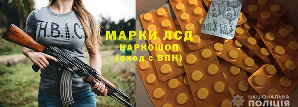 гидропоника Беломорск