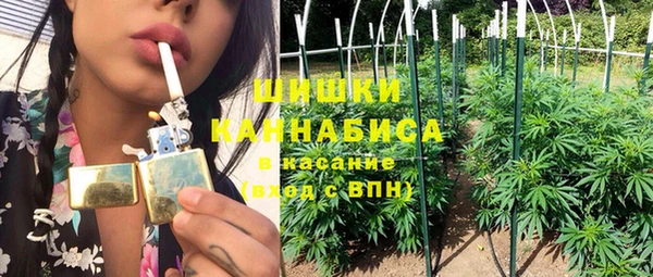 гидропоника Беломорск