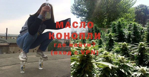 меф VHQ Белоозёрский
