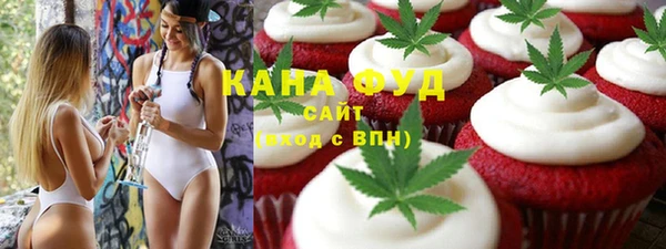 меф VHQ Белоозёрский