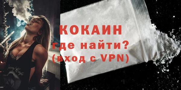 гидропоника Беломорск