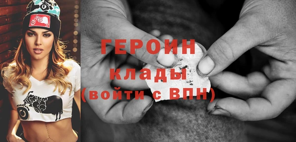 a pvp Медногорск