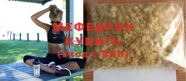 гидропоника Беломорск