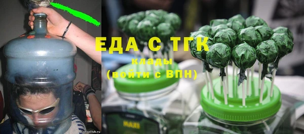 меф VHQ Белоозёрский