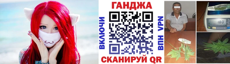 закладки  Южно-Сухокумск  Шишки марихуана VHQ 